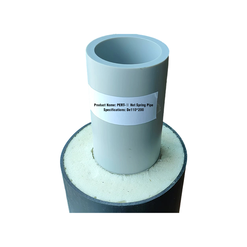 How is the thermal insulation performance of PE-RT thermal insulation integrated pipe?