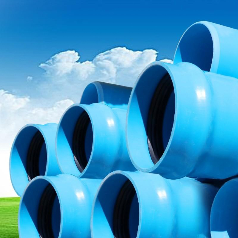 PVC-UH Blue